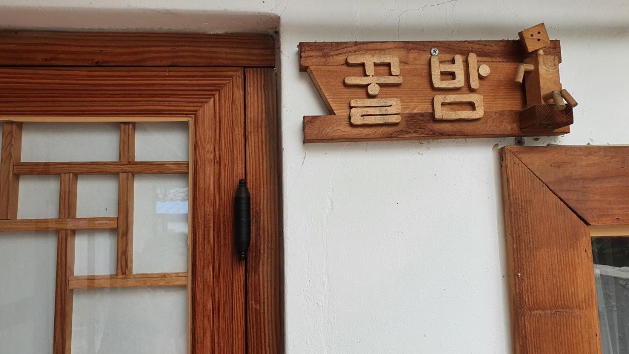 Greem Guesthouse Jeonju Esterno foto