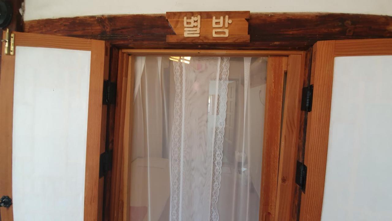 Greem Guesthouse Jeonju Esterno foto